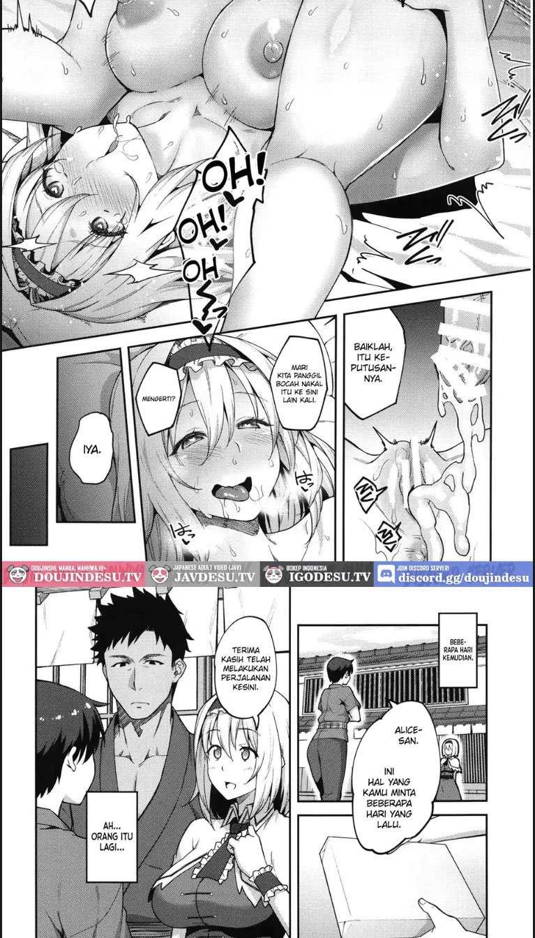 Alice ga Suki - Chapter 01 7