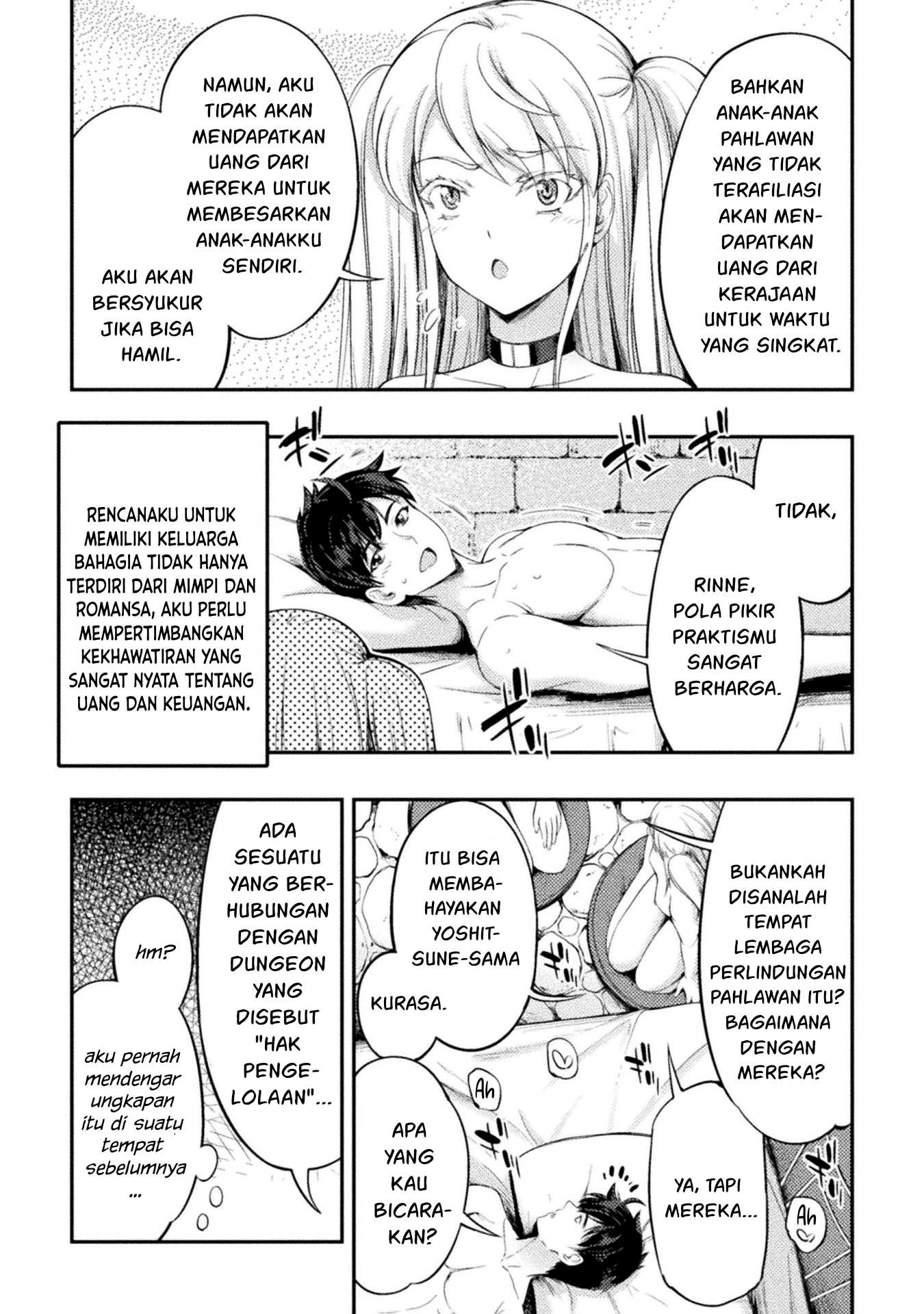 Astro King - Chapter 08 22