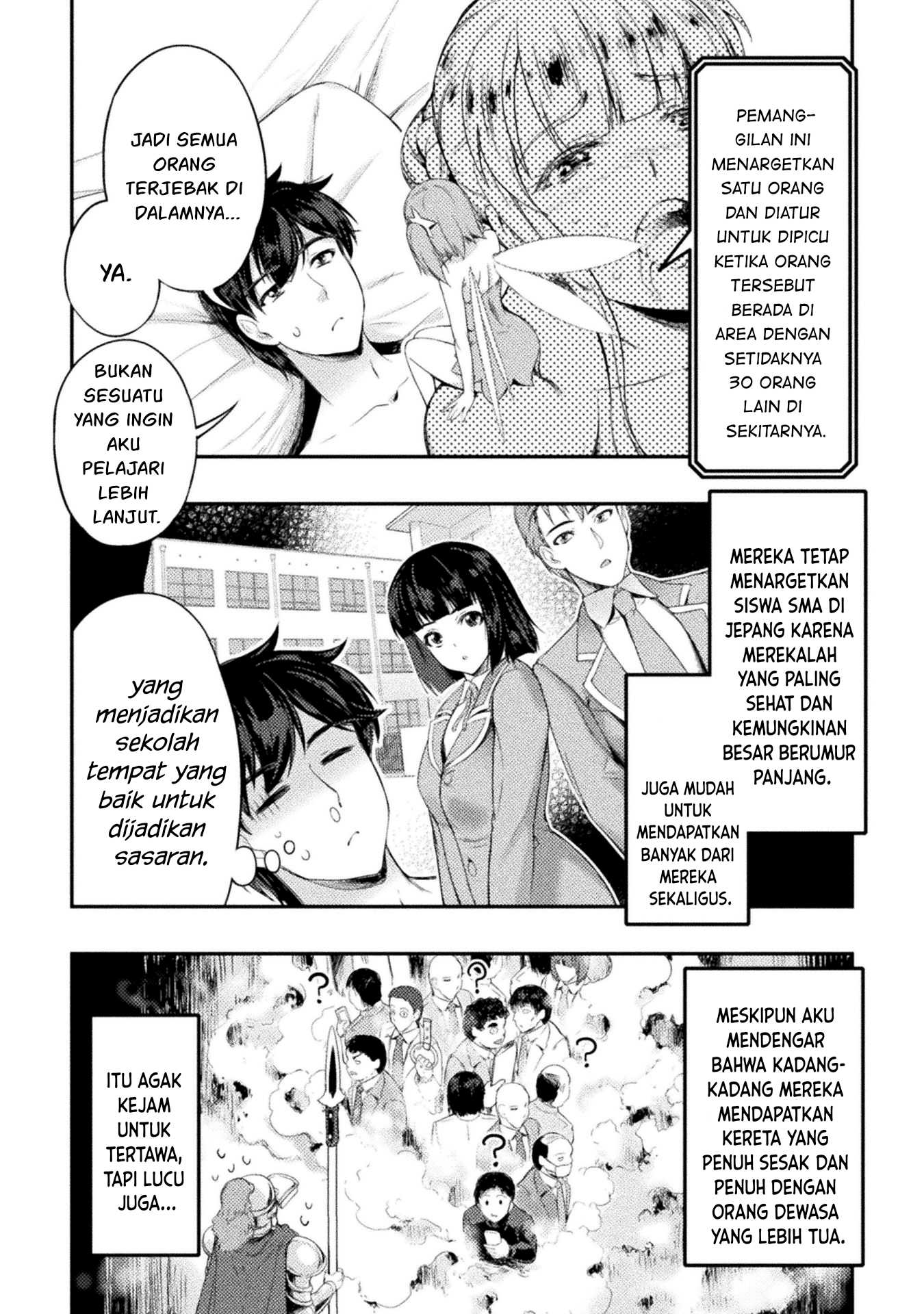 Astro King - Chapter 08 20