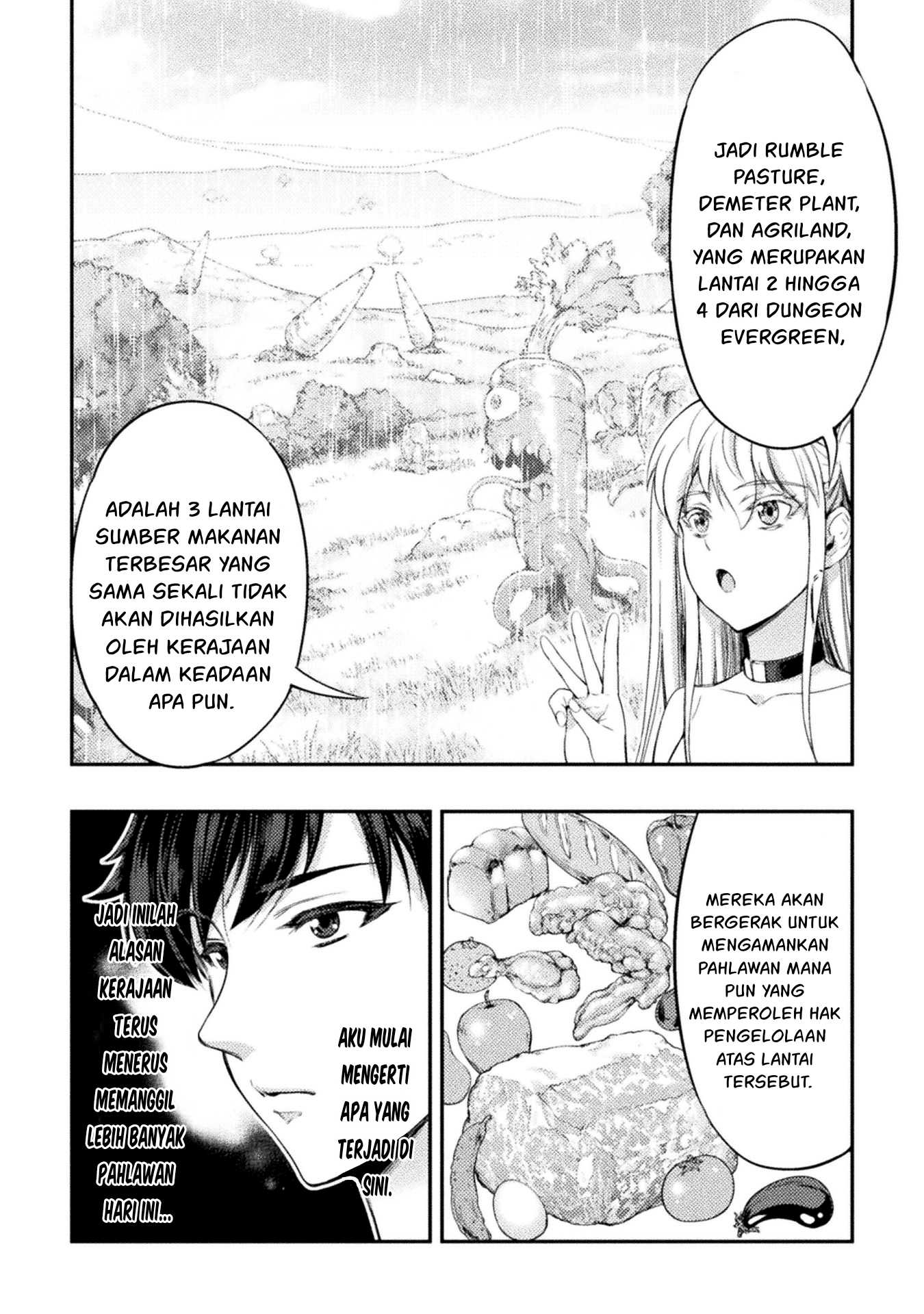 Astro King - Chapter 08 24