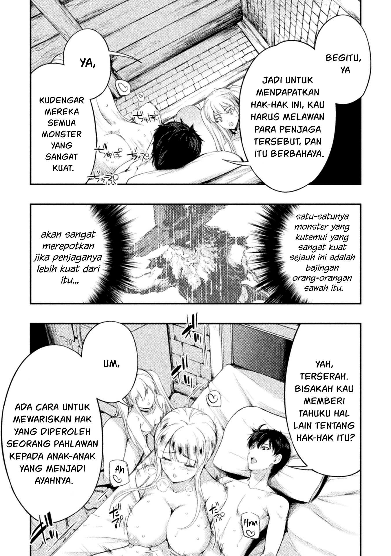Astro King - Chapter 08 25