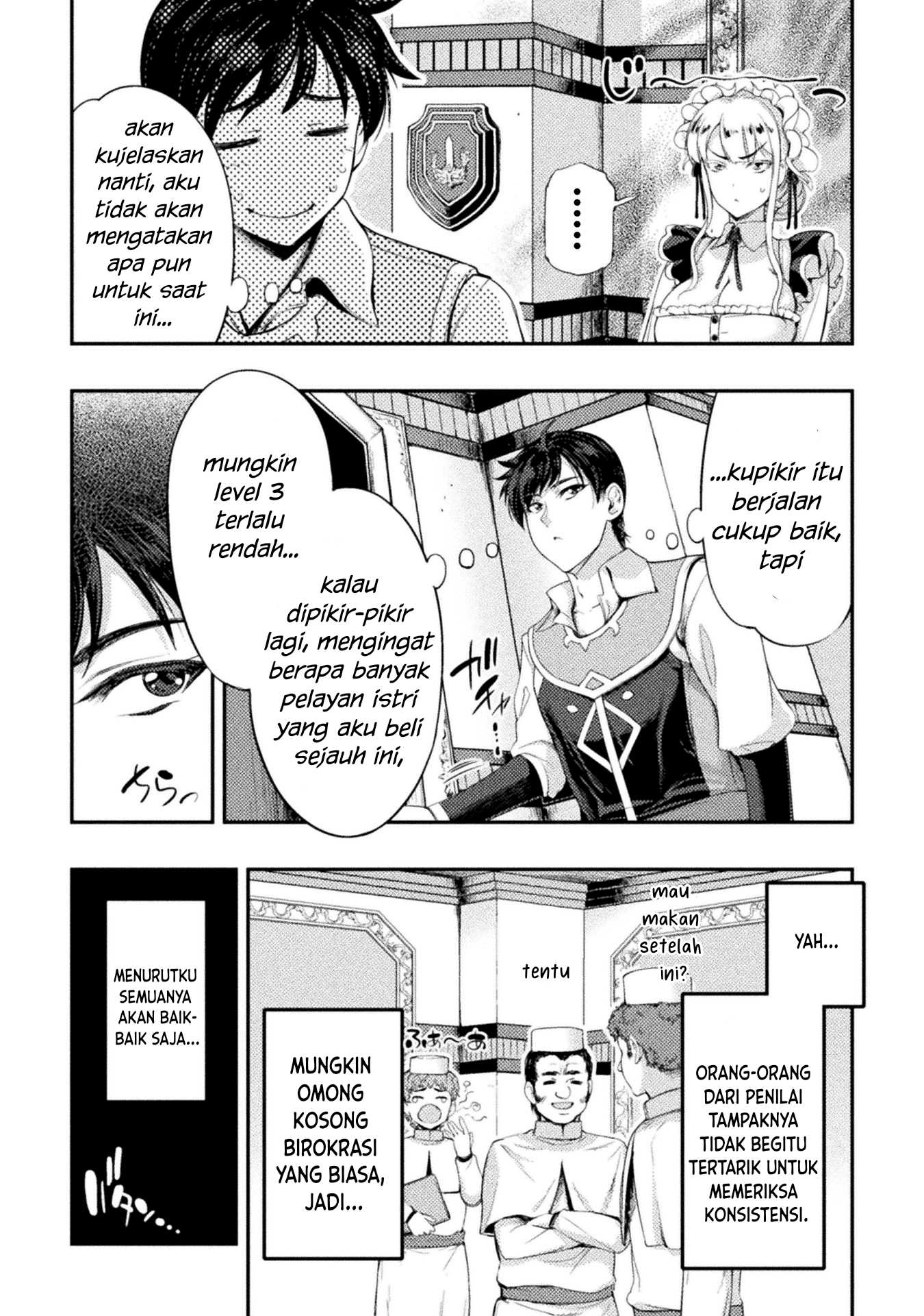 Astro King - Chapter 08 12