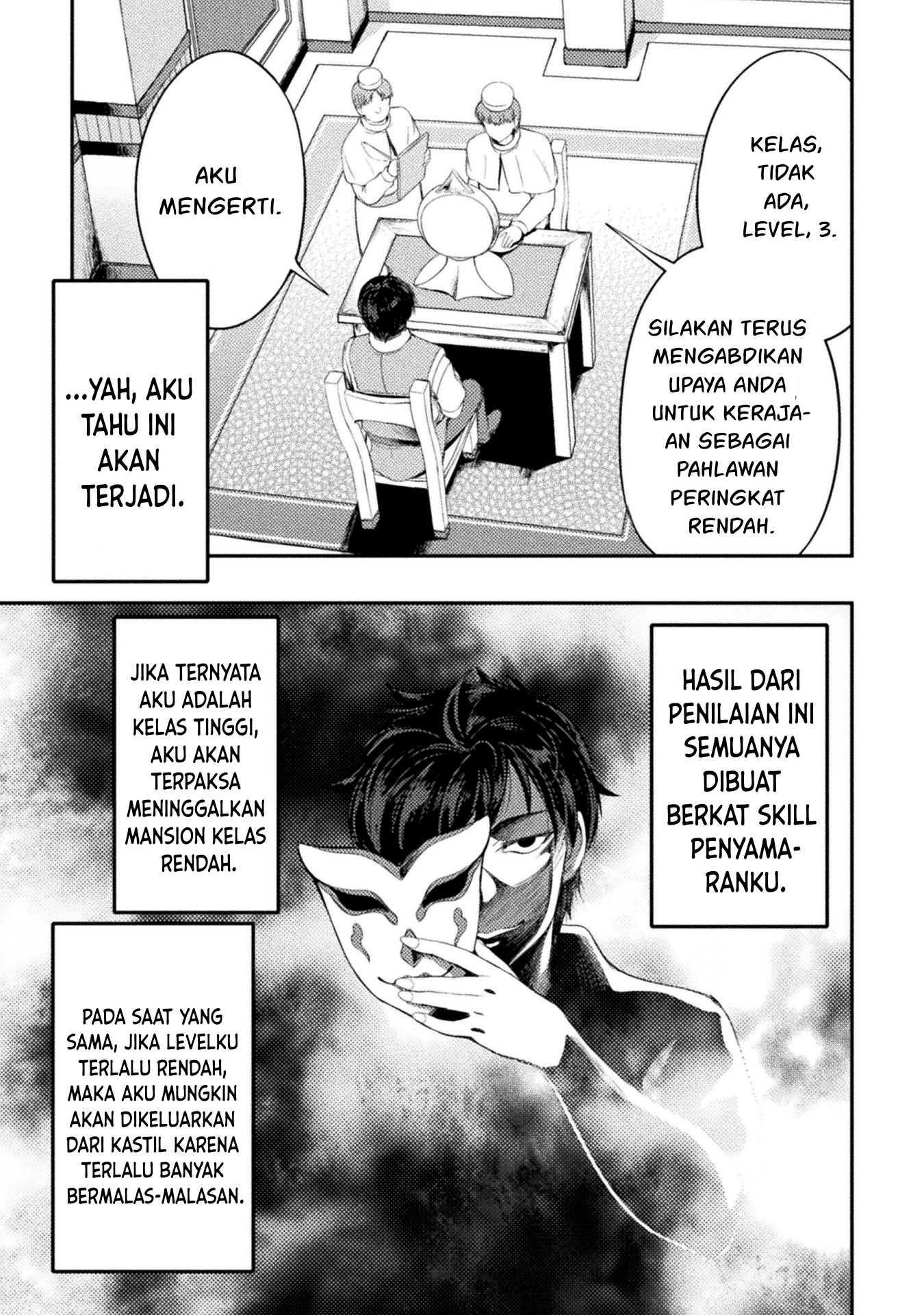 Astro King - Chapter 08 11