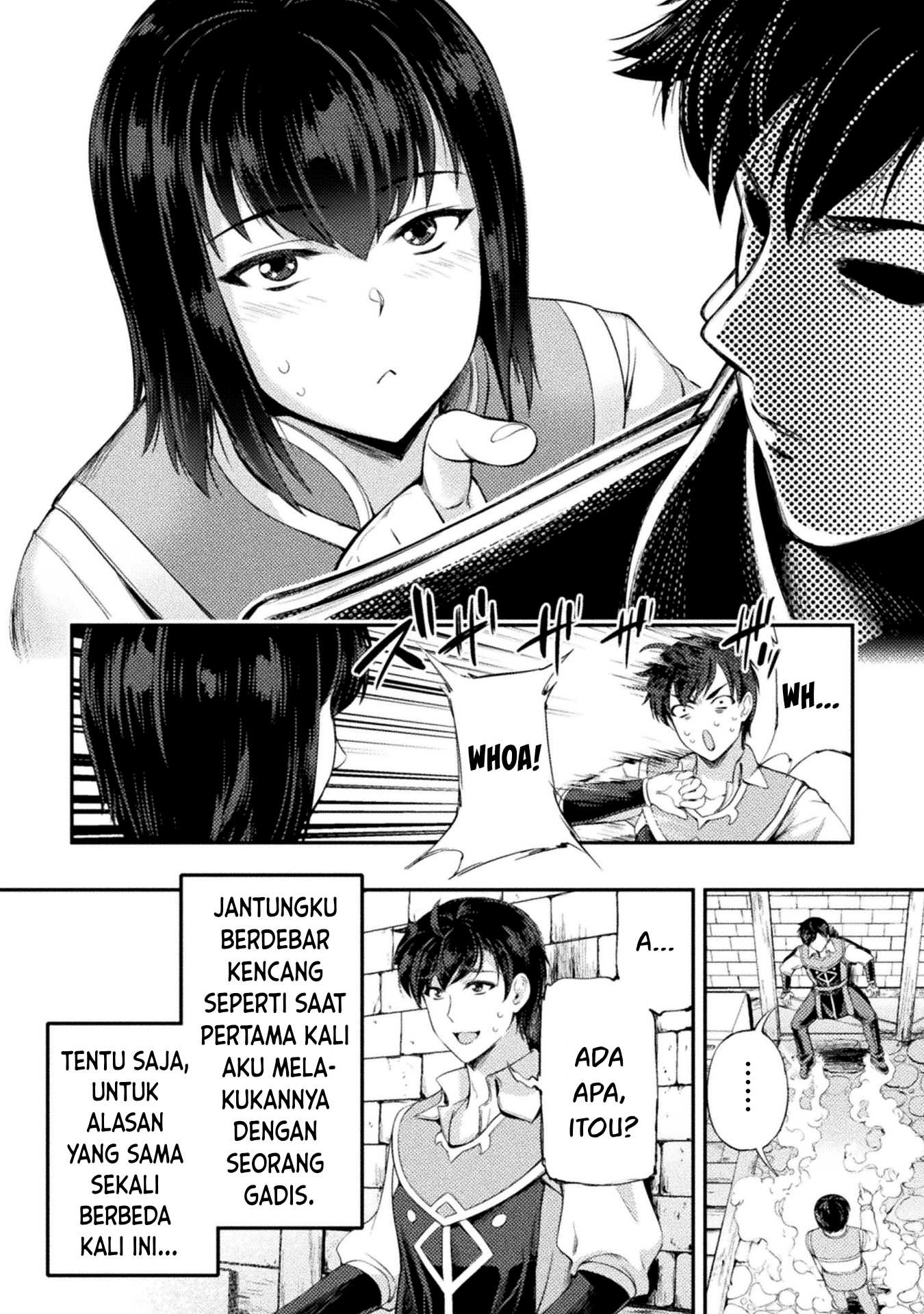 Astro King - Chapter 08 14