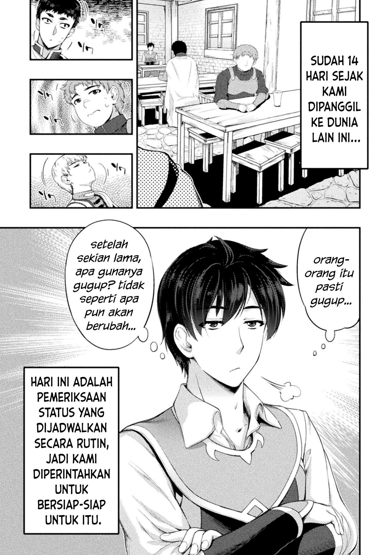 Astro King - Chapter 08 5
