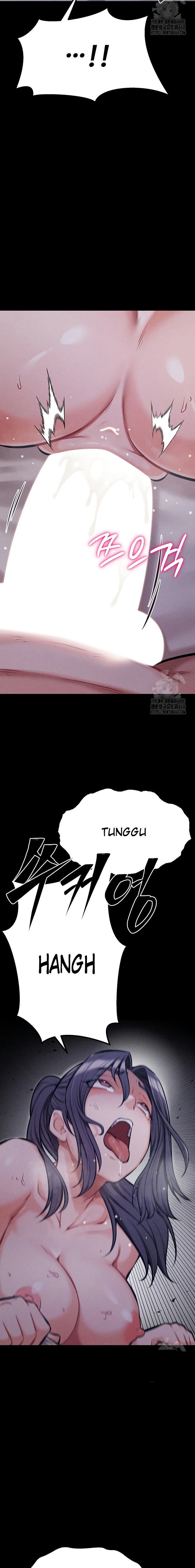 Athletes Village: The Trap - Chapter 29 29
