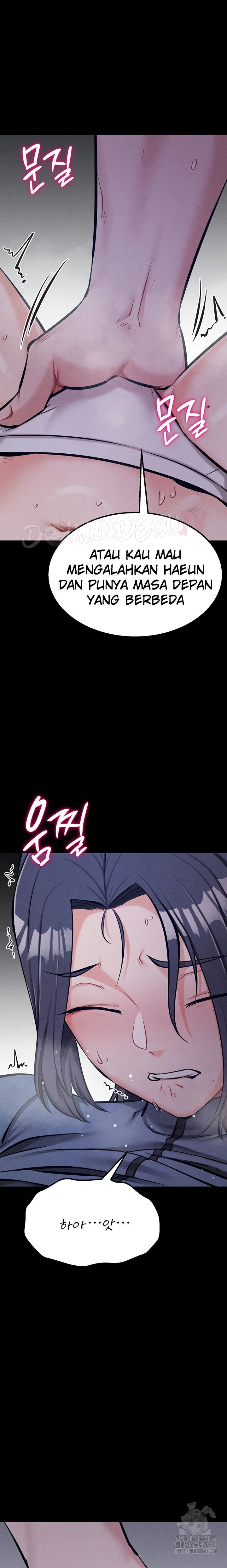 Athletes Village: The Trap - Chapter 29 21
