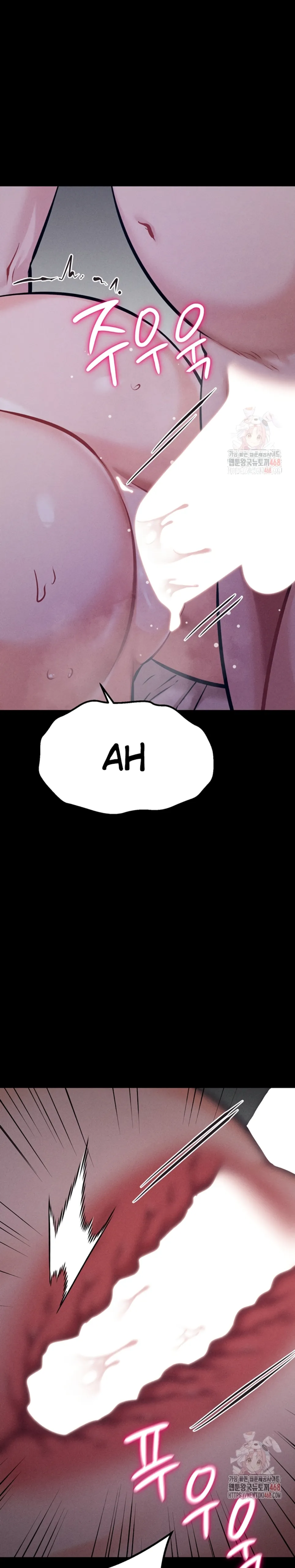 Athletes Village: The Trap - Chapter 30 8