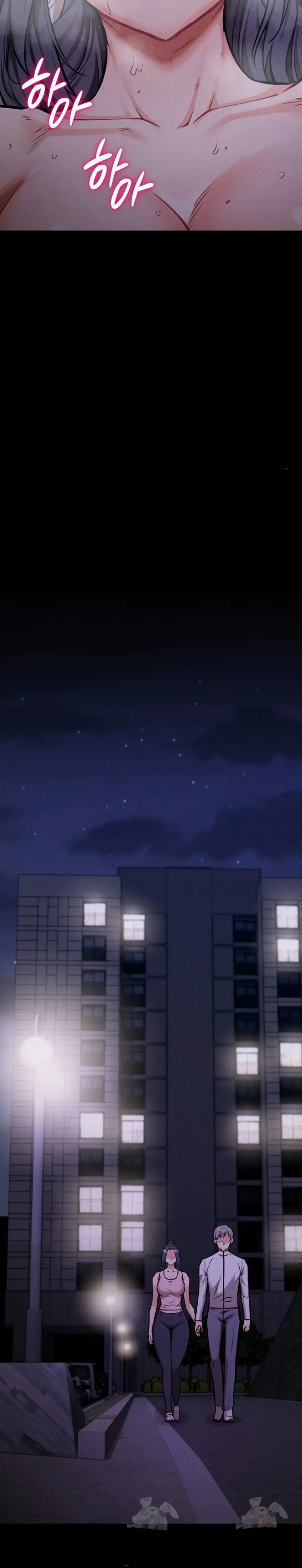 Athletes Village: The Trap - Chapter 30 22