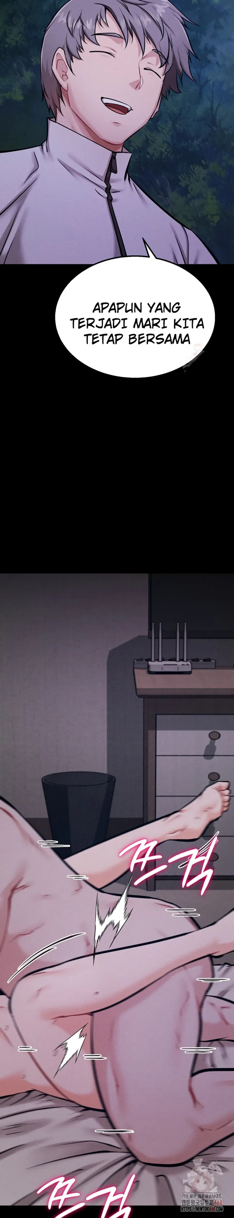 Athletes Village: The Trap - Chapter 30 24
