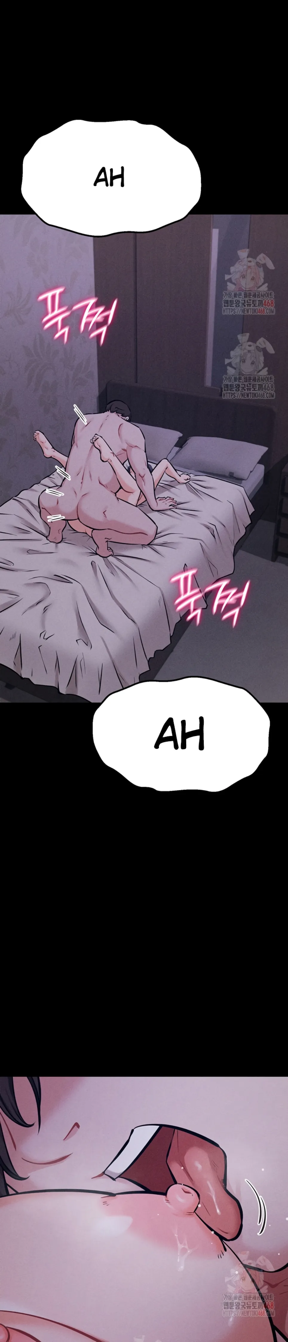 Athletes Village: The Trap - Chapter 30 33