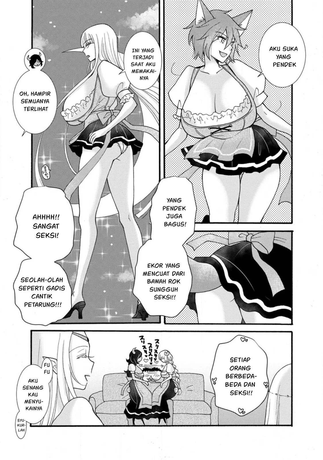 Ataerareta Skill wo Tsukatte Kasei de Isekai Bijotachi to Ichaicha shitai - Chapter 27.1 15