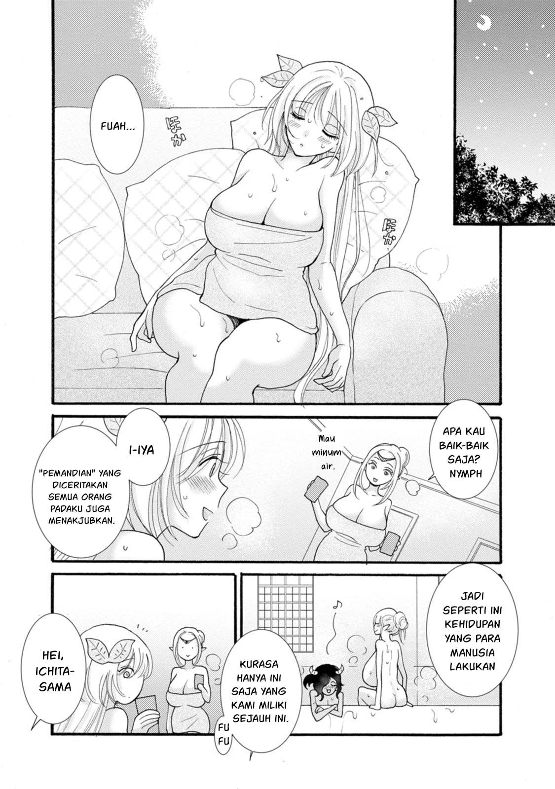 Ataerareta Skill wo Tsukatte Kasei de Isekai Bijotachi to Ichaicha shitai - Chapter 25.2 20