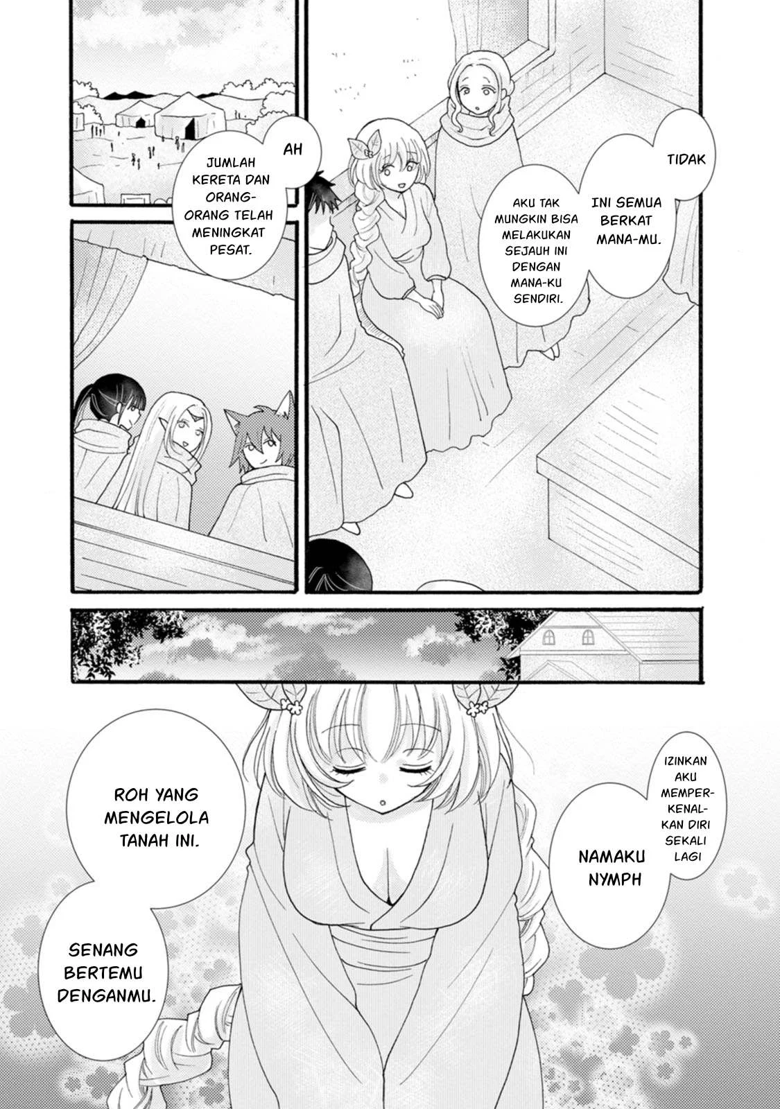 Ataerareta Skill wo Tsukatte Kasei de Isekai Bijotachi to Ichaicha shitai - Chapter 25.2 3
