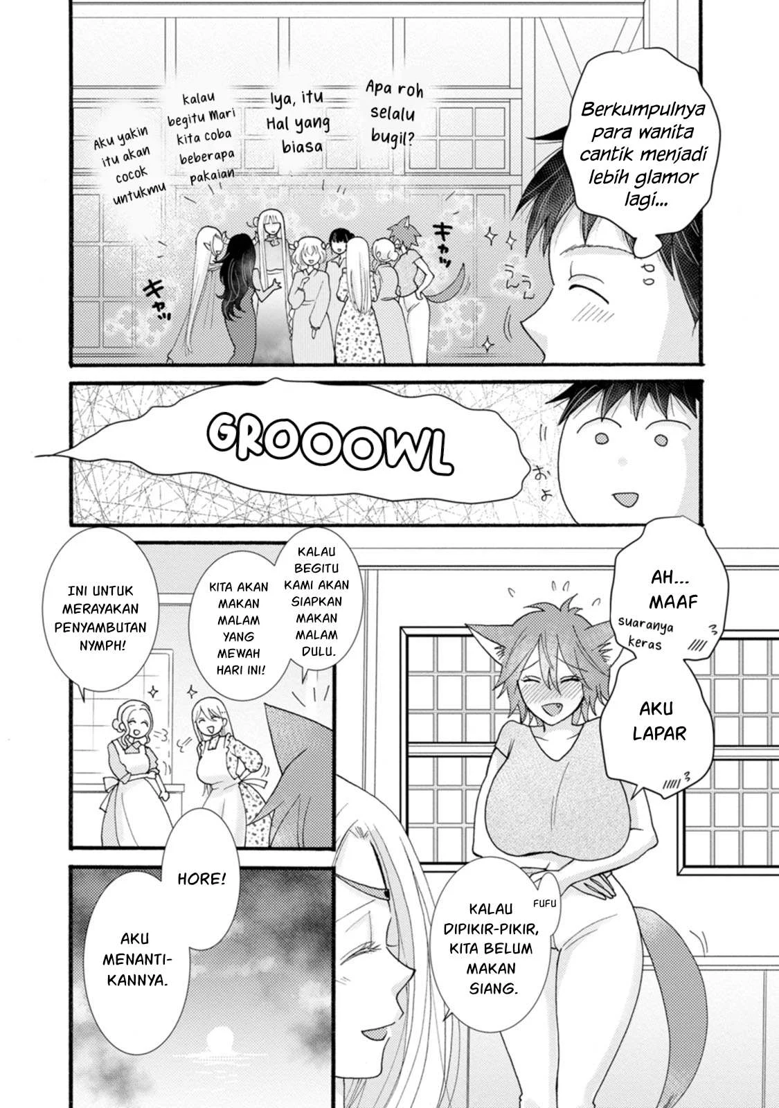 Ataerareta Skill wo Tsukatte Kasei de Isekai Bijotachi to Ichaicha shitai - Chapter 25.2 16