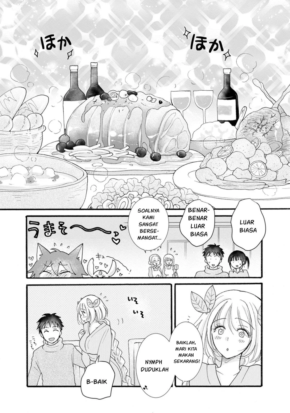 Ataerareta Skill wo Tsukatte Kasei de Isekai Bijotachi to Ichaicha shitai - Chapter 25.2 17