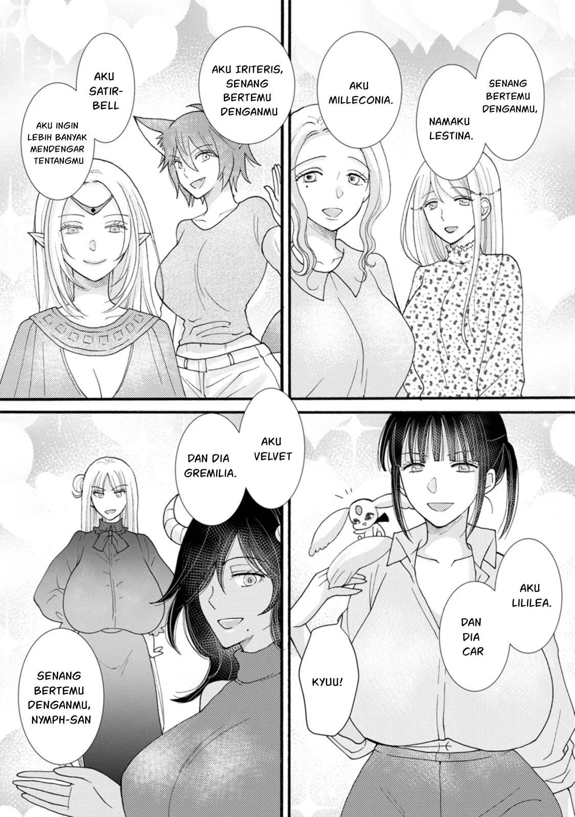 Ataerareta Skill wo Tsukatte Kasei de Isekai Bijotachi to Ichaicha shitai - Chapter 25.2 4