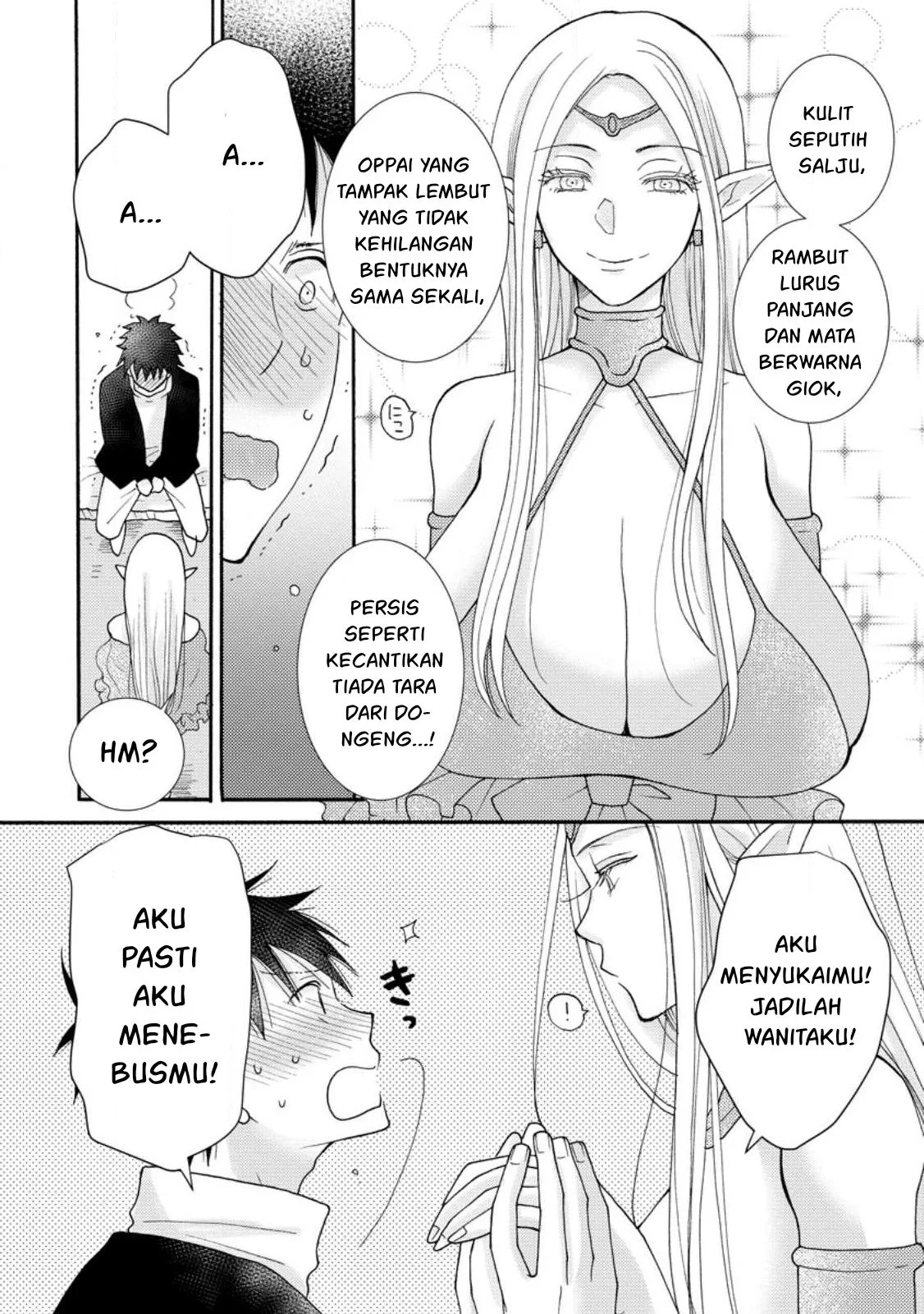 Ataerareta Skill wo Tsukatte Kasei de Isekai Bijotachi to Ichaicha shitai - Chapter 11 3