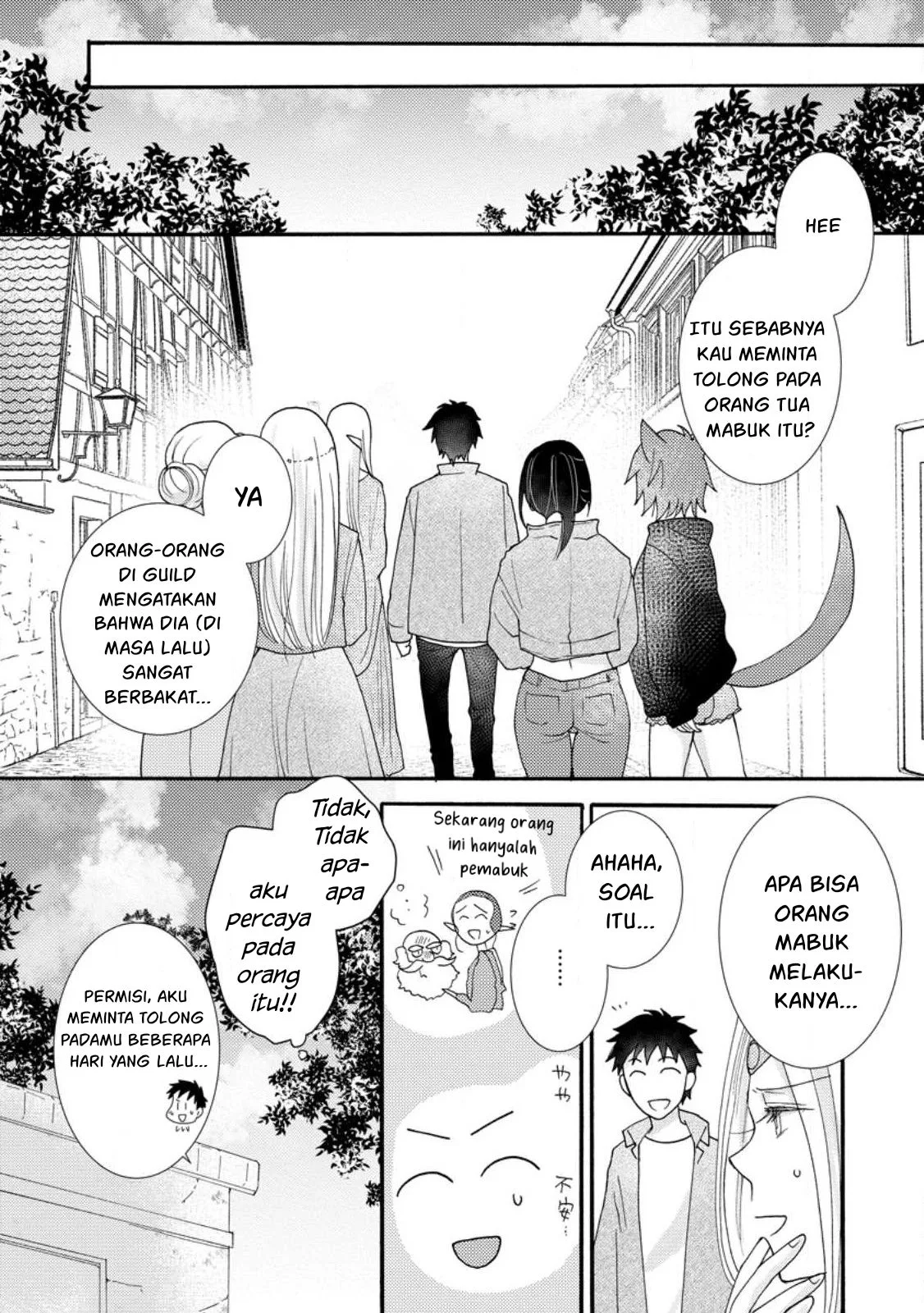 Ataerareta Skill wo Tsukatte Kasei de Isekai Bijotachi to Ichaicha shitai - Chapter 11 30