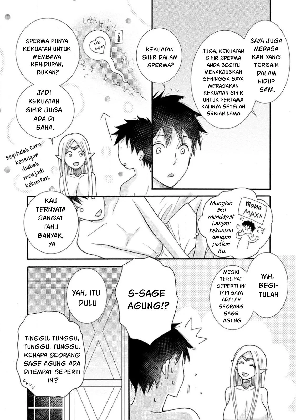 Ataerareta Skill wo Tsukatte Kasei de Isekai Bijotachi to Ichaicha shitai - Chapter 11 10