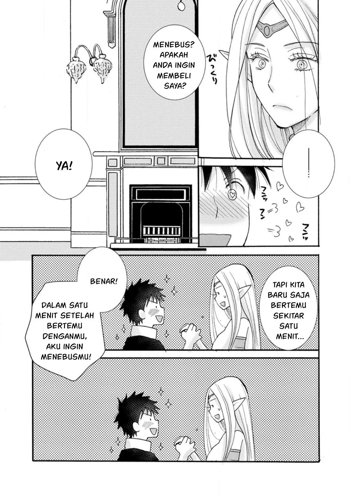 Ataerareta Skill wo Tsukatte Kasei de Isekai Bijotachi to Ichaicha shitai - Chapter 11 4