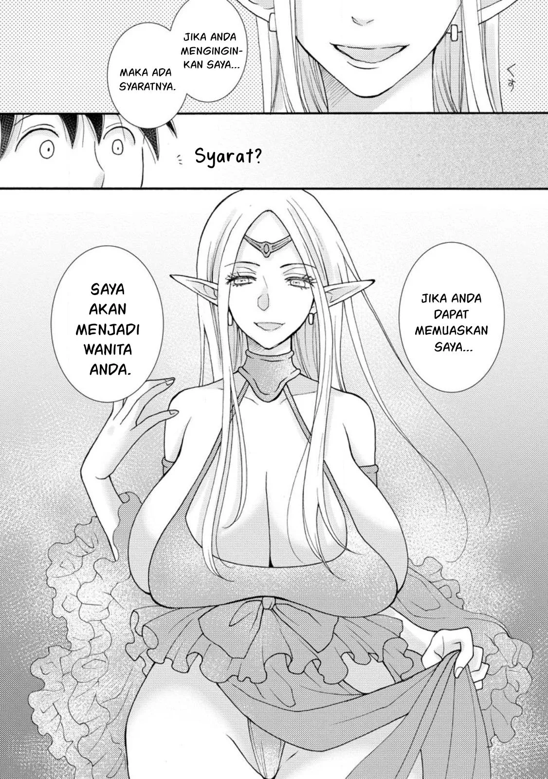 Ataerareta Skill wo Tsukatte Kasei de Isekai Bijotachi to Ichaicha shitai - Chapter 11 5