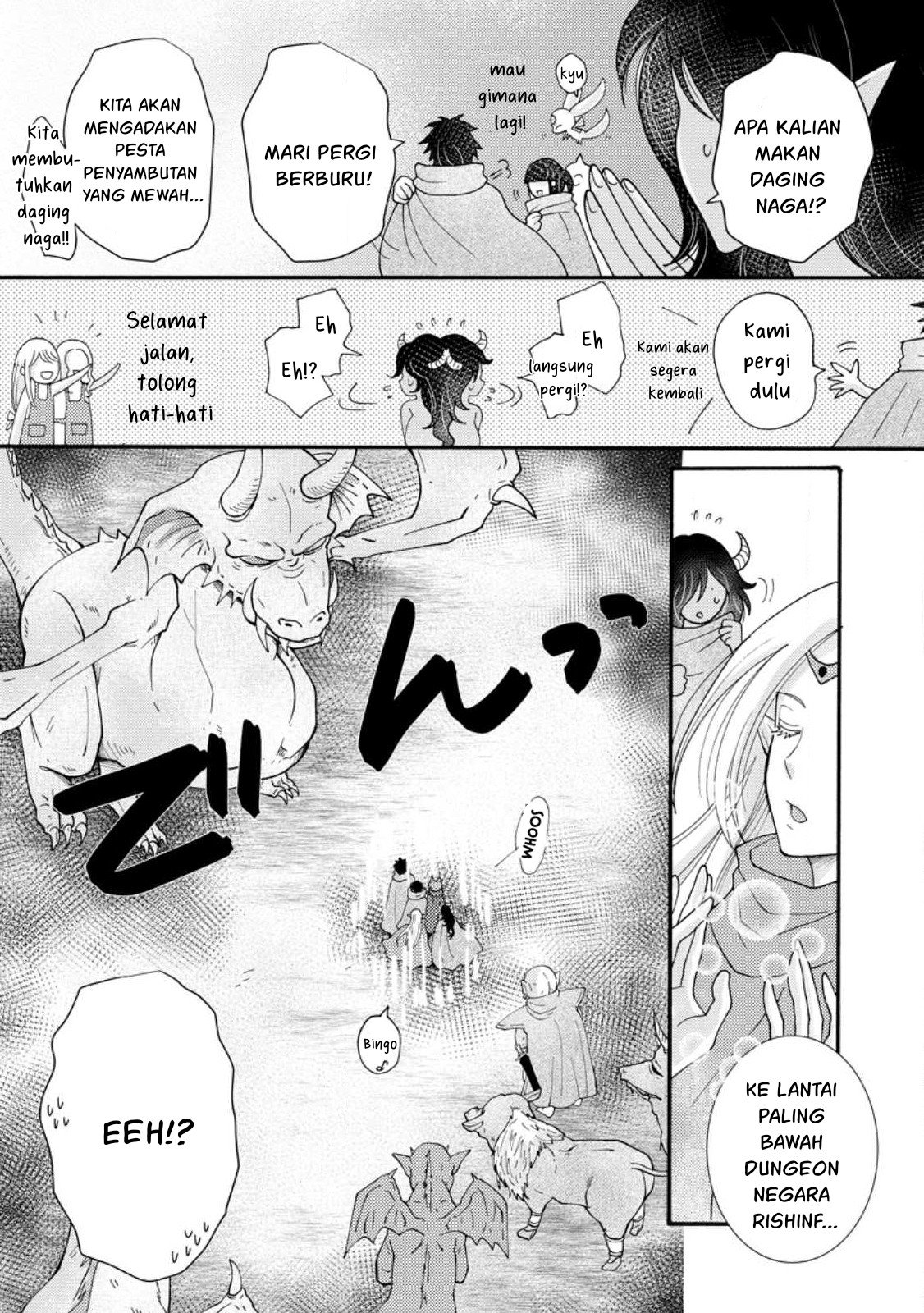 Ataerareta Skill wo Tsukatte Kasei de Isekai Bijotachi to Ichaicha shitai - Chapter 17 26