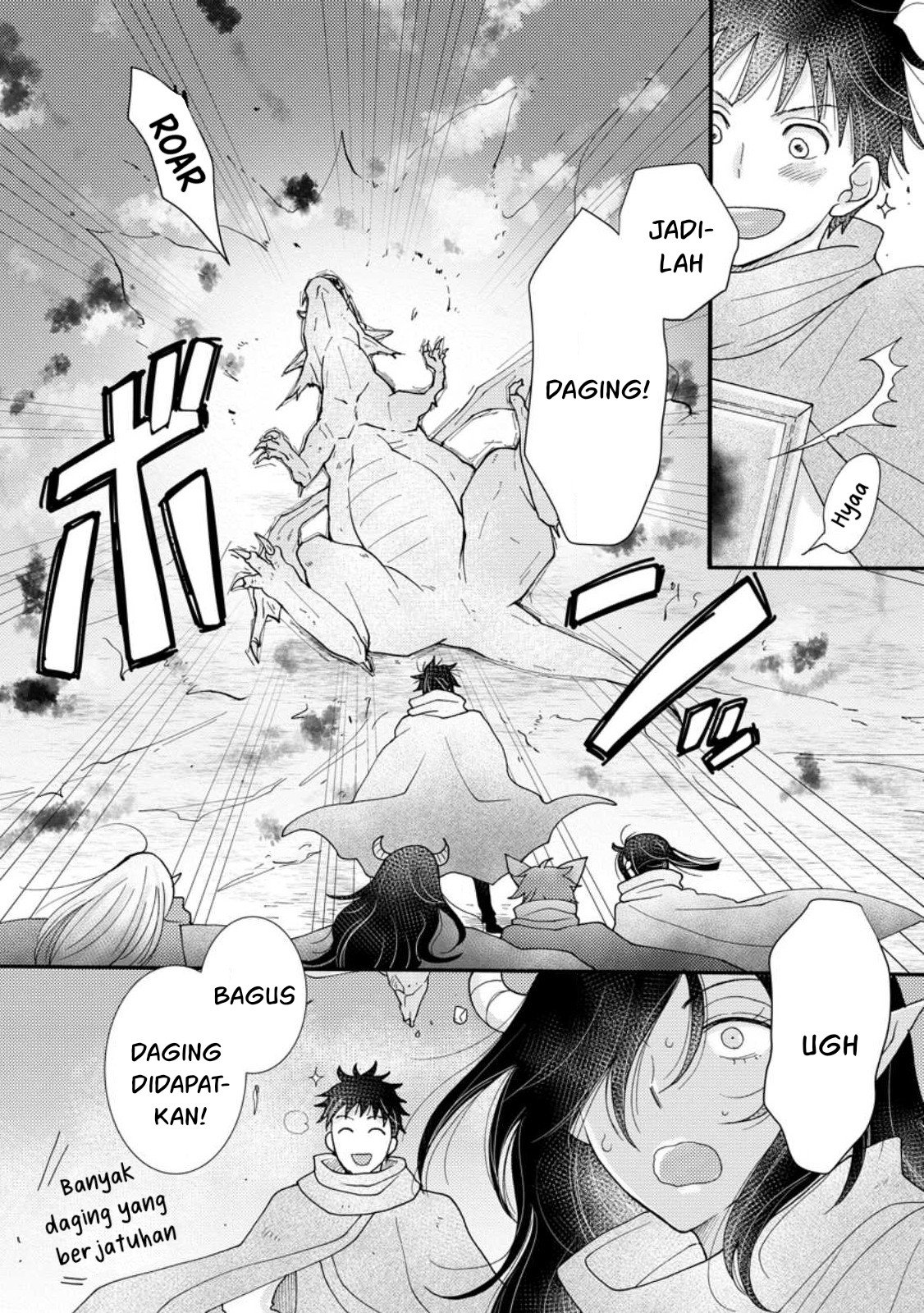 Ataerareta Skill wo Tsukatte Kasei de Isekai Bijotachi to Ichaicha shitai - Chapter 17 27