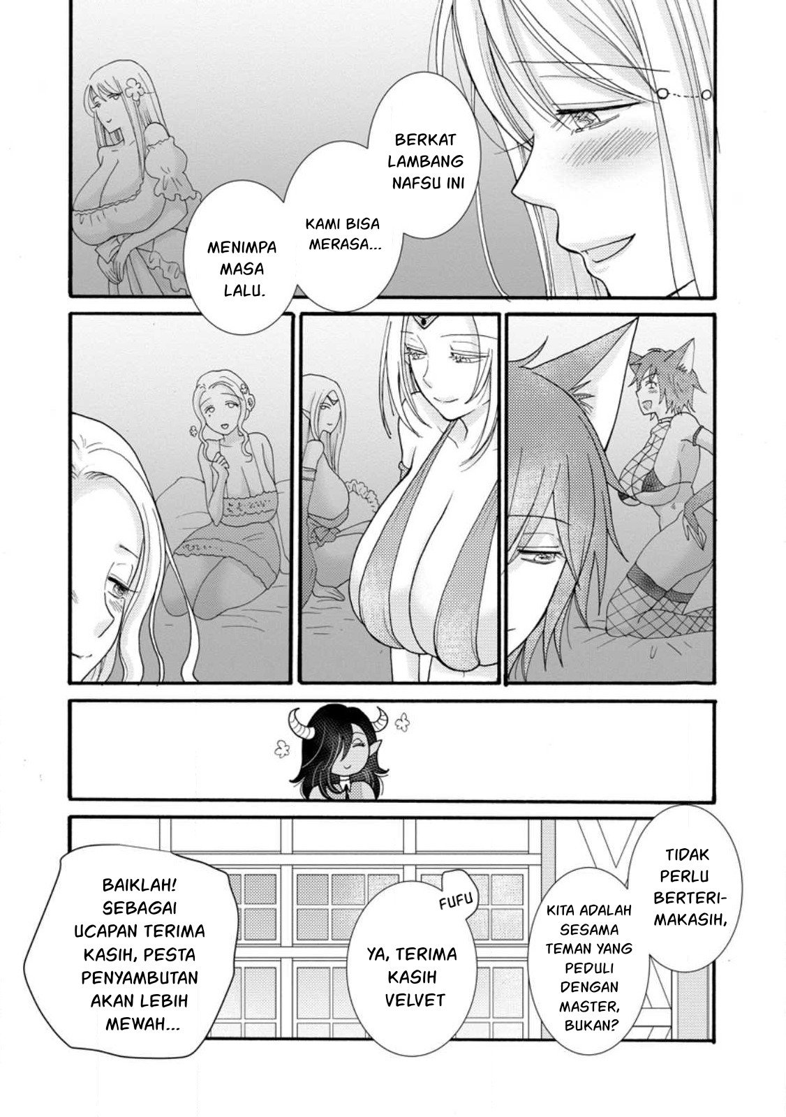 Ataerareta Skill wo Tsukatte Kasei de Isekai Bijotachi to Ichaicha shitai - Chapter 17 24