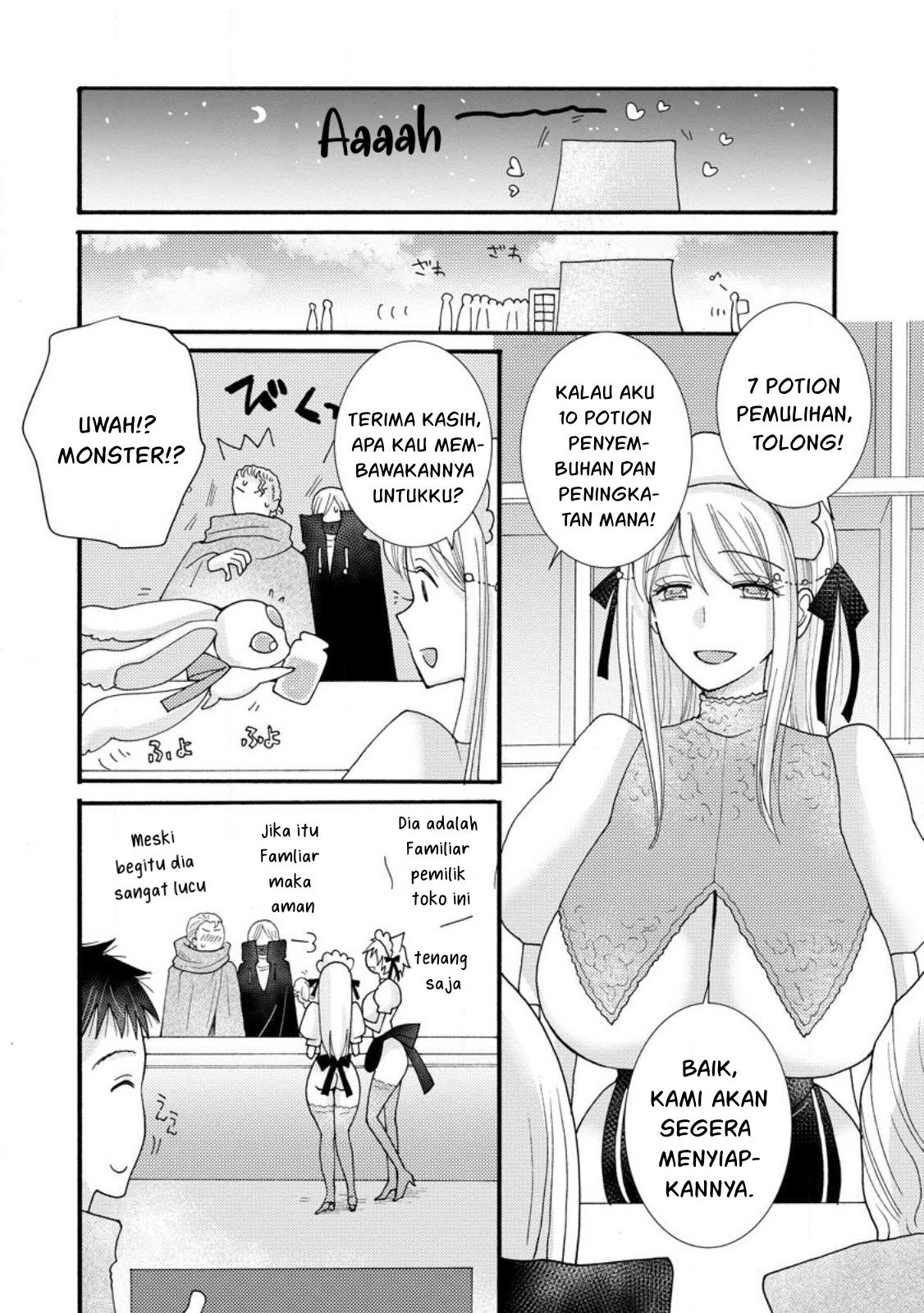 Ataerareta Skill wo Tsukatte Kasei de Isekai Bijotachi to Ichaicha shitai - Chapter 17 11