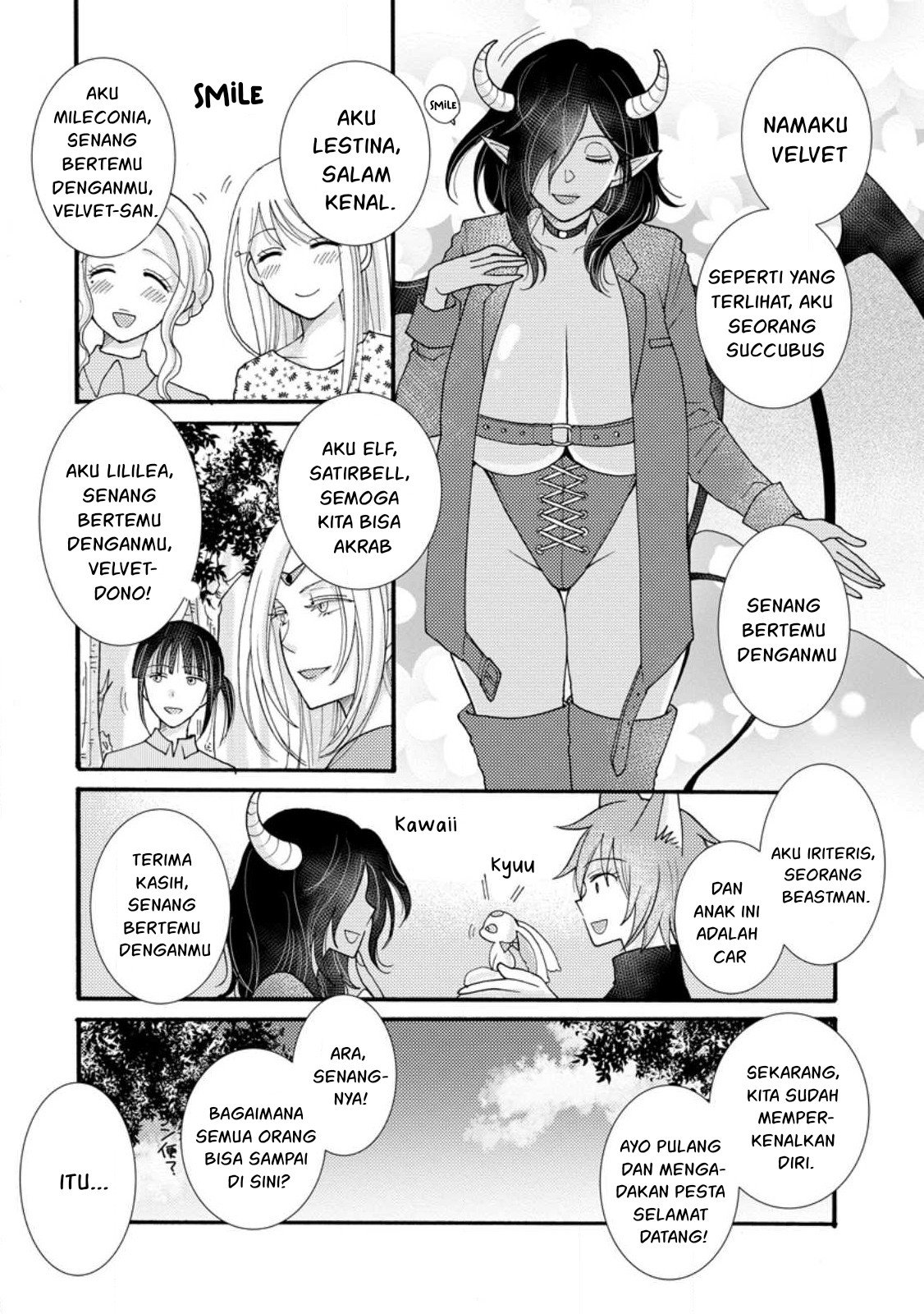 Ataerareta Skill wo Tsukatte Kasei de Isekai Bijotachi to Ichaicha shitai - Chapter 17 15