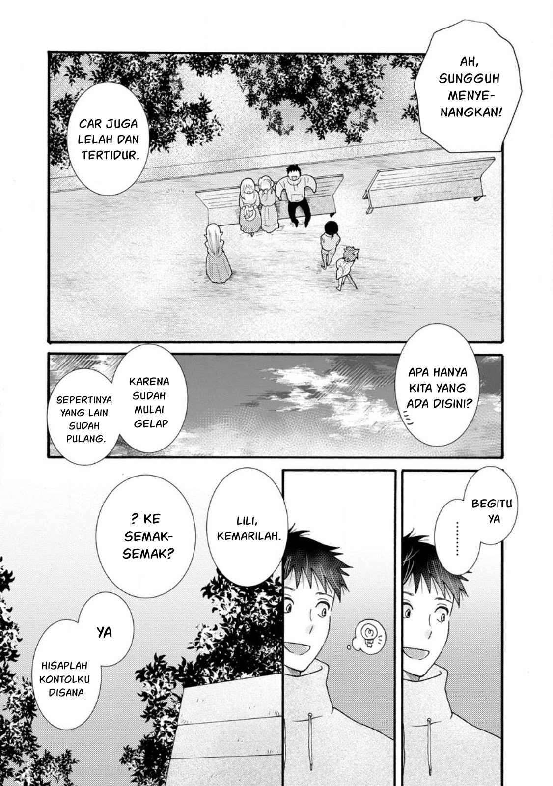 Ataerareta Skill wo Tsukatte Kasei de Isekai Bijotachi to Ichaicha shitai - Chapter 17 6