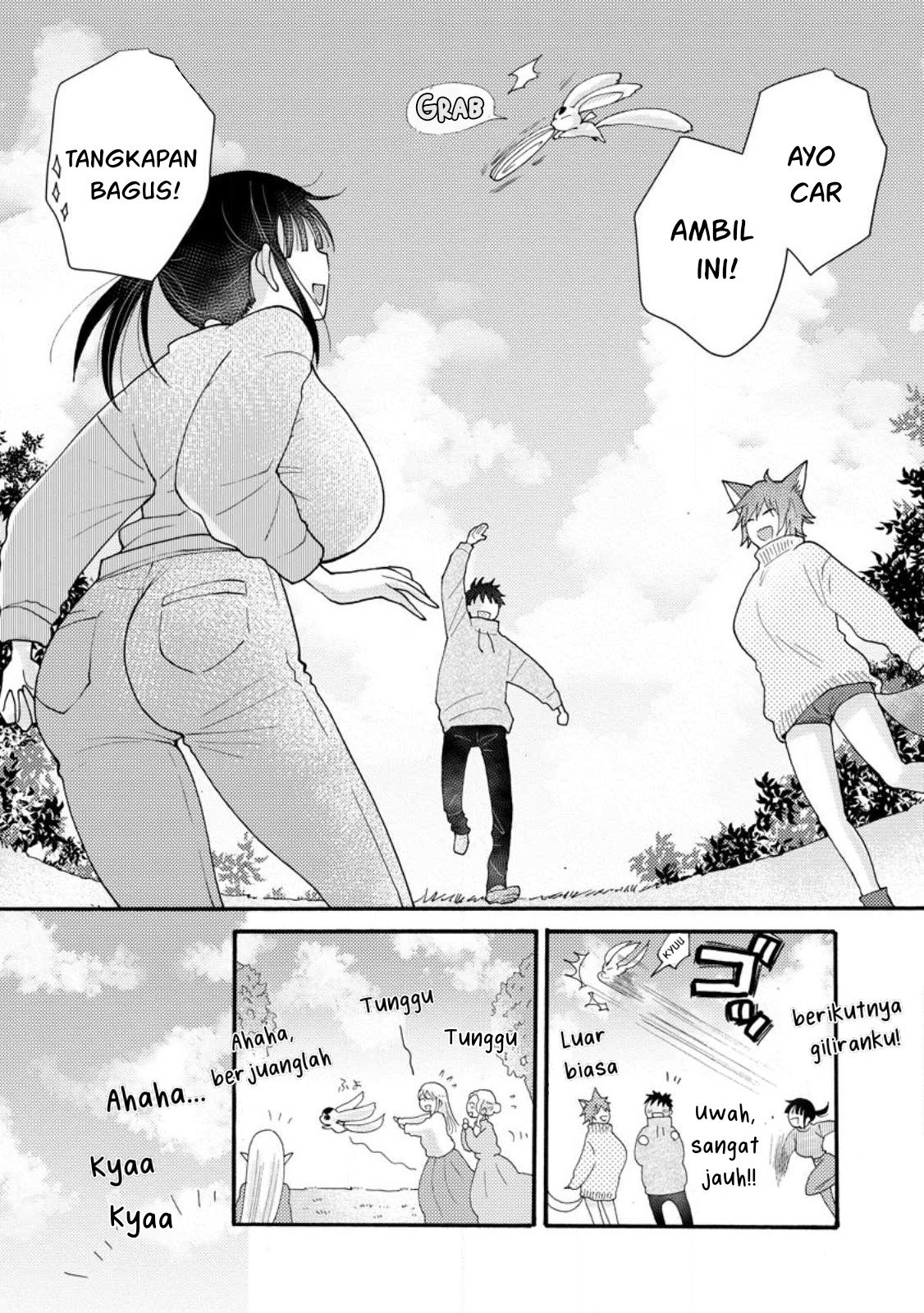 Ataerareta Skill wo Tsukatte Kasei de Isekai Bijotachi to Ichaicha shitai - Chapter 17 5