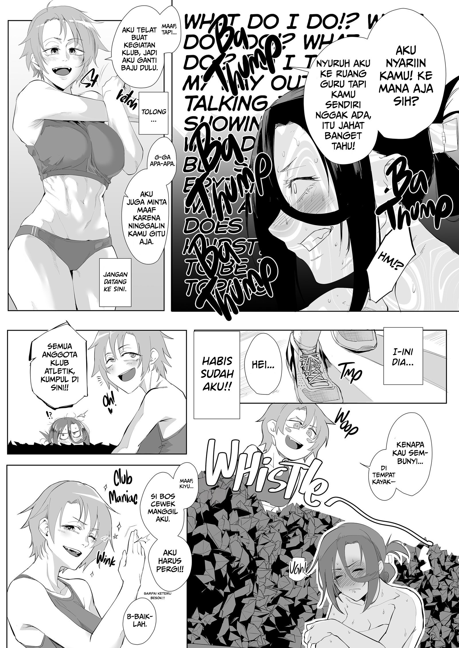 A Dominated Heart - Chapter 2 22 A Dominated Heart - Chapter 2 22