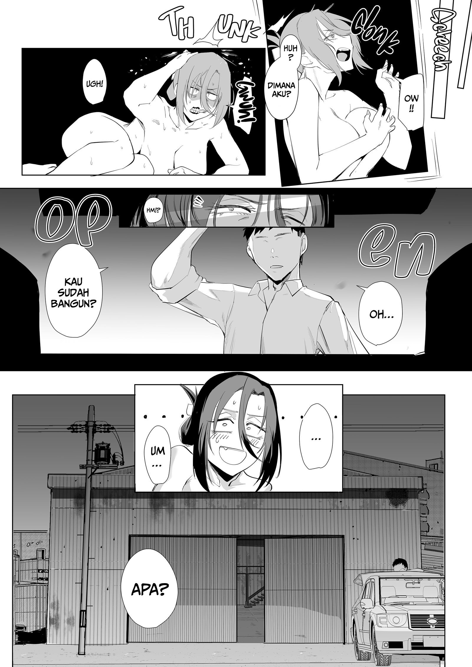 A Dominated Heart - Chapter 2 36 A Dominated Heart - Chapter 2 36