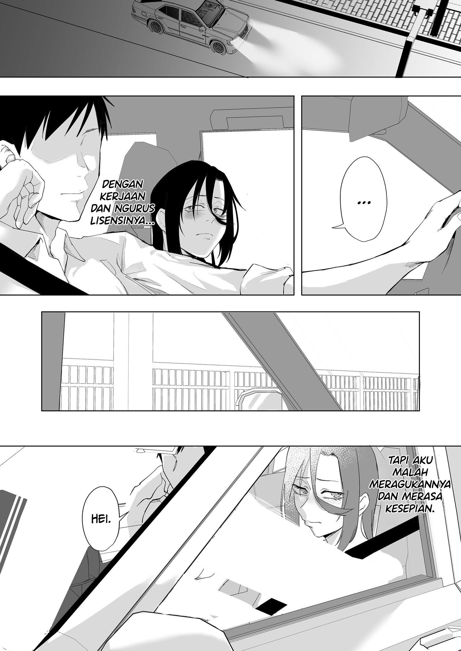 A Dominated Heart - Chapter 2 50 A Dominated Heart - Chapter 2 50