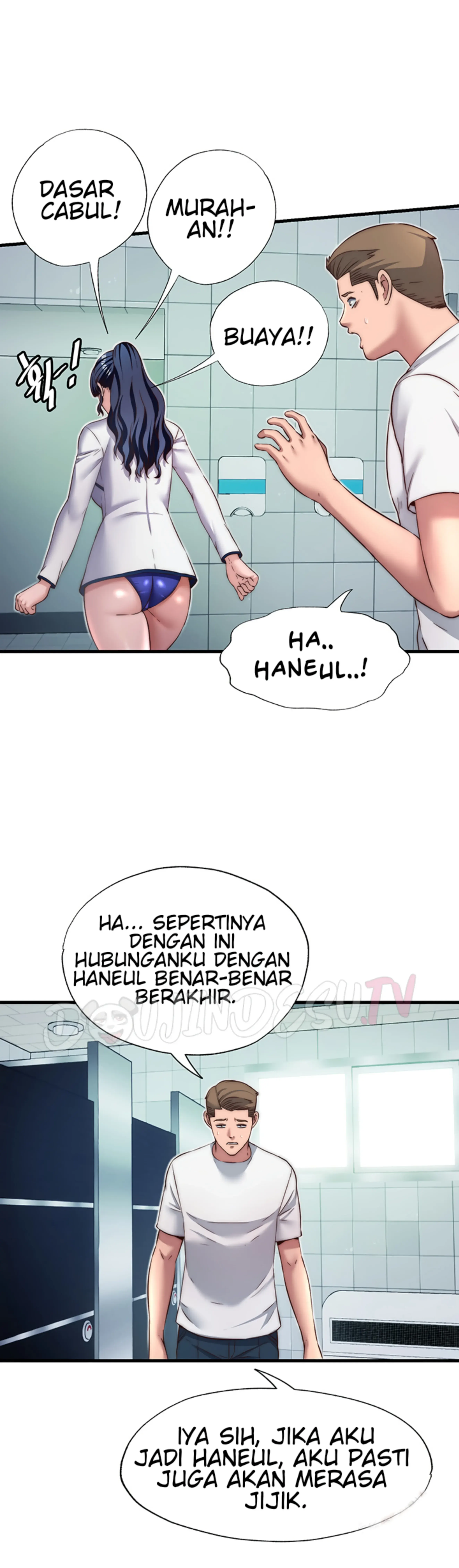 A Situation Full of Erections - Chapter 19 23 A Situation Full of Erections - Chapter 19 23