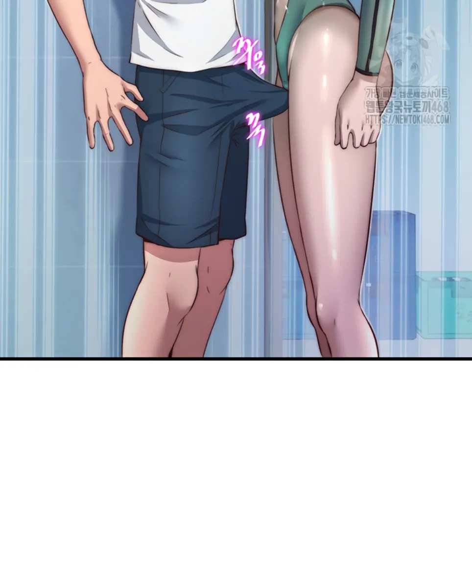 A Situation Full of Erections - Chapter 19 38 A Situation Full of Erections - Chapter 19 38