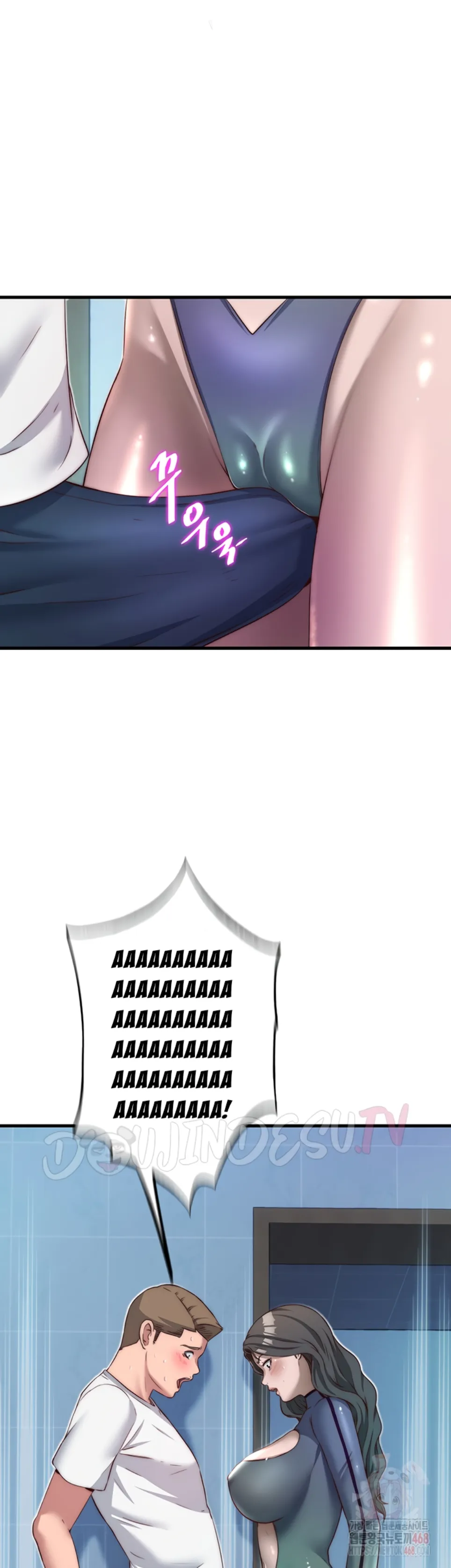 A Situation Full of Erections - Chapter 19 37 A Situation Full of Erections - Chapter 19 37