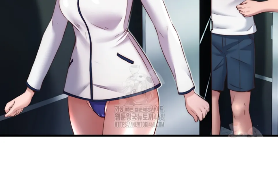 A Situation Full of Erections - Chapter 19 17 A Situation Full of Erections - Chapter 19 17