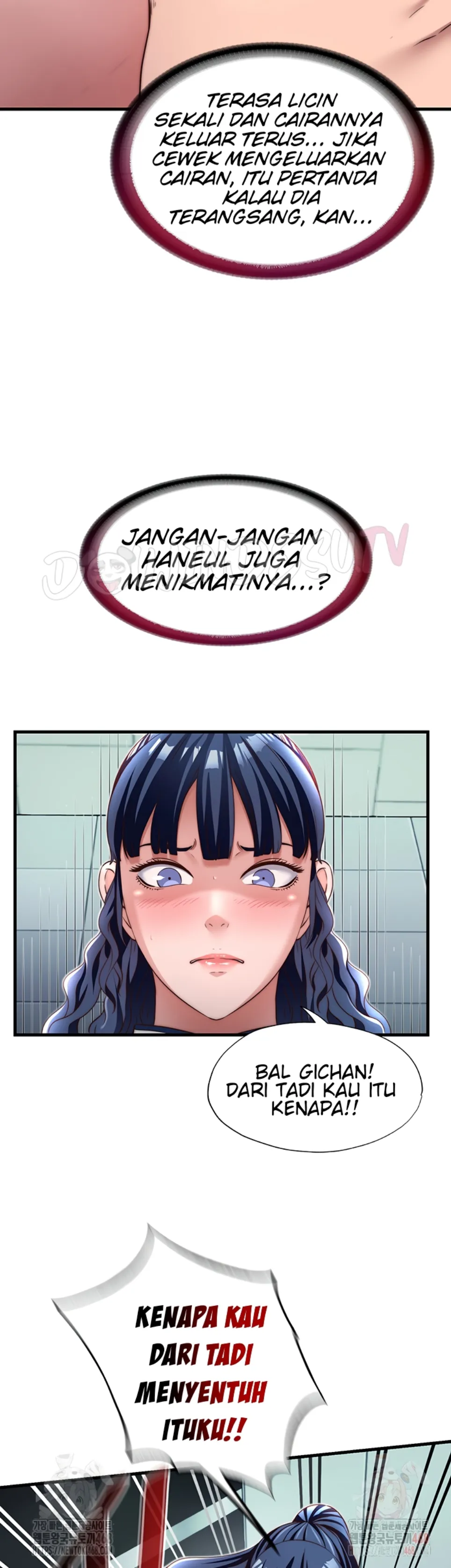 A Situation Full of Erections - Chapter 19 15 A Situation Full of Erections - Chapter 19 15