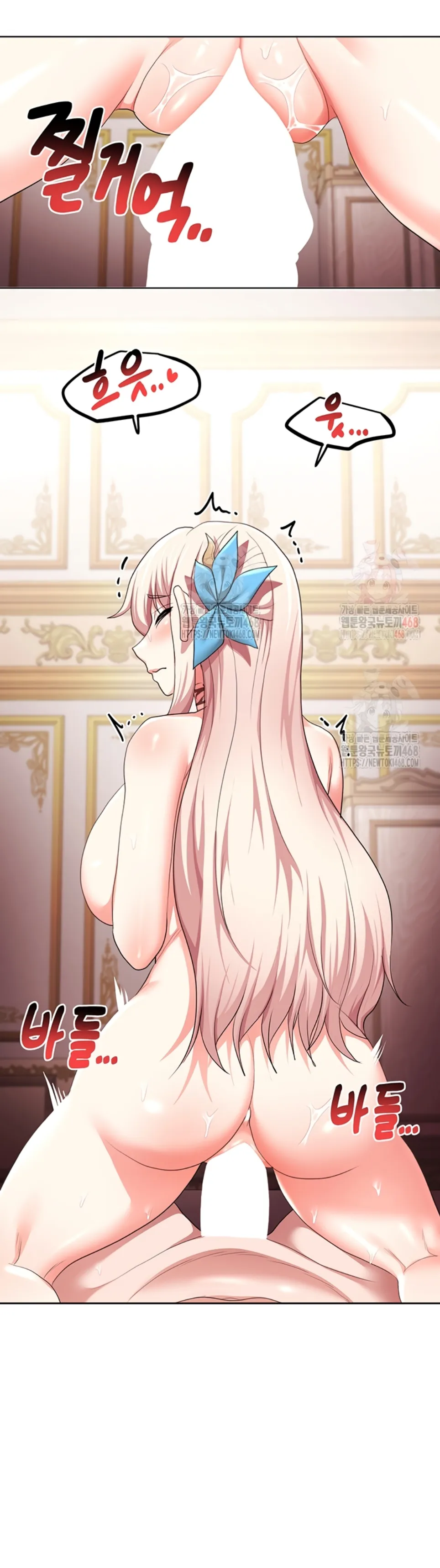 For Sale: Fallen Lady, Never Used - Chapter 62 22 For Sale: Fallen Lady, Never Used - Chapter 62 22