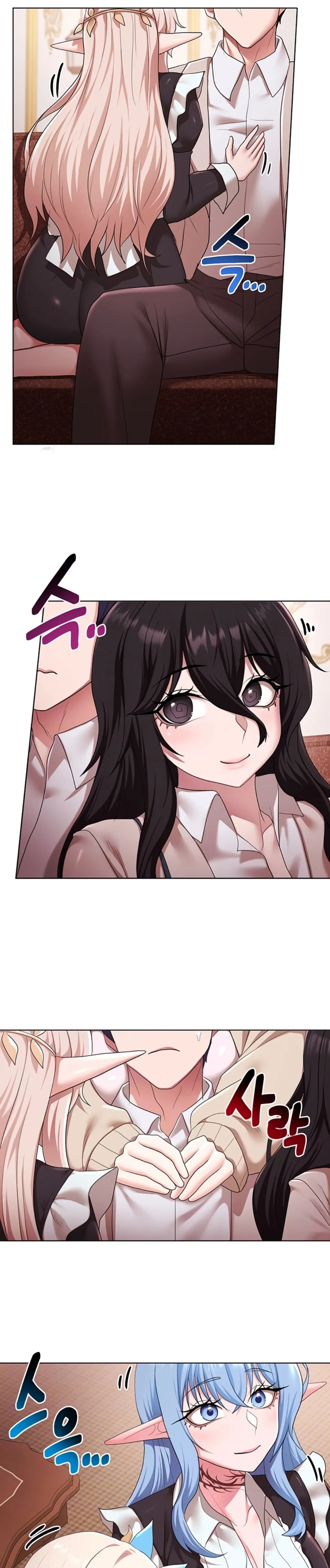 For Sale: Fallen Lady, Never Used - Chapter 62 3 For Sale: Fallen Lady, Never Used - Chapter 62 3