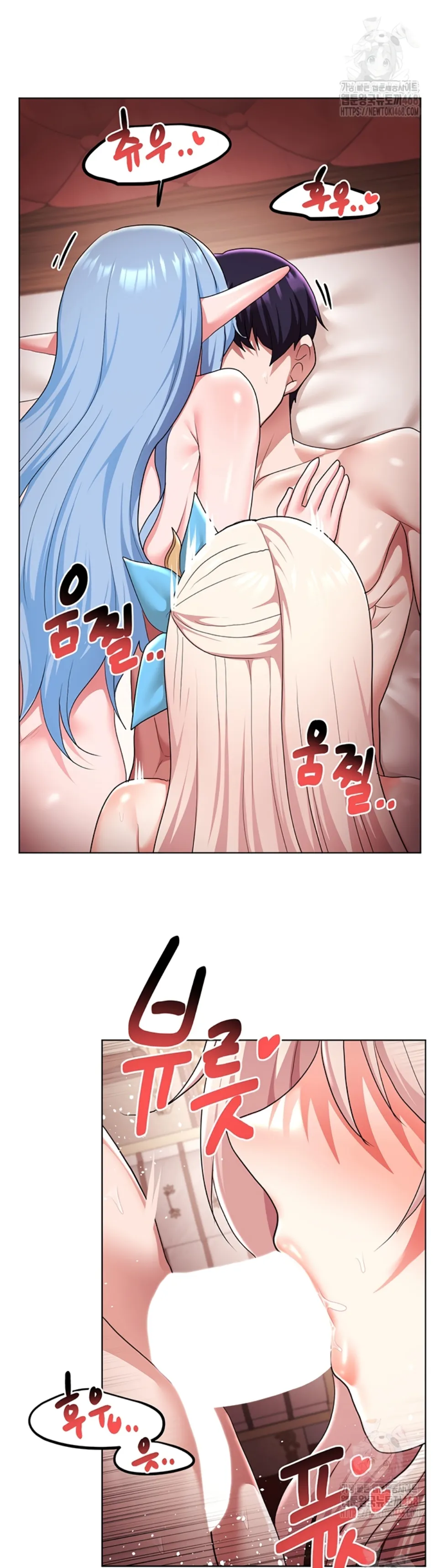 For Sale: Fallen Lady, Never Used - Chapter 62 19 For Sale: Fallen Lady, Never Used - Chapter 62 19