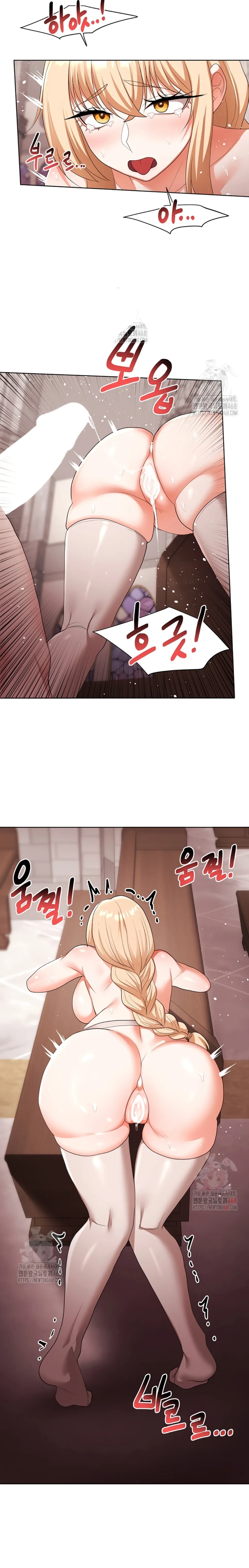 For Sale: Fallen Lady, Never Used - Chapter 61 8