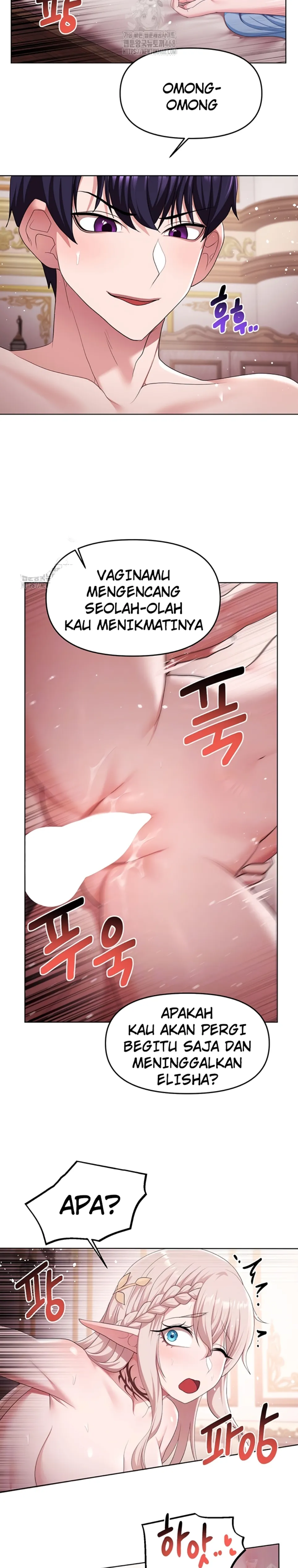 For Sale: Fallen Lady, Never Used - Chapter 64 2