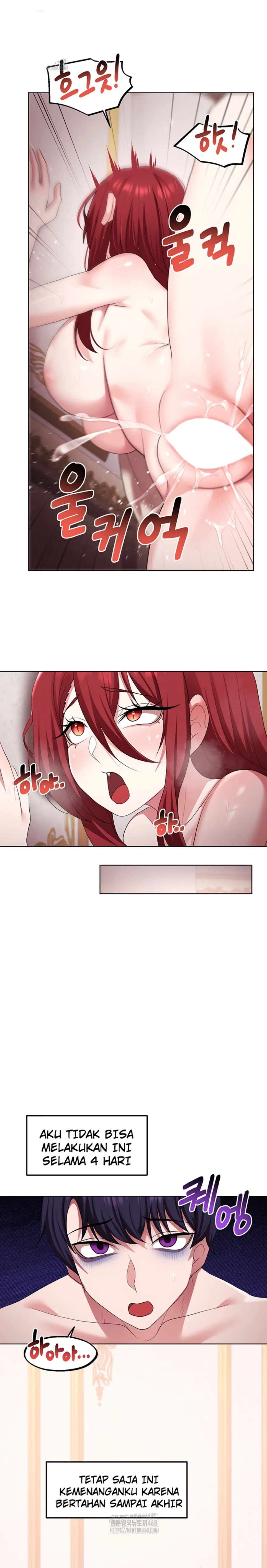 For Sale: Fallen Lady, Never Used - Chapter 64 19