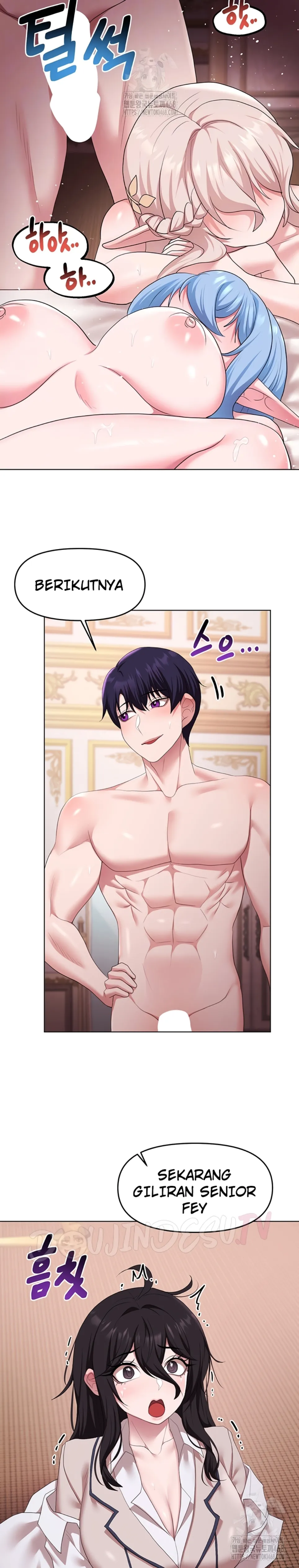 For Sale: Fallen Lady, Never Used - Chapter 64 6