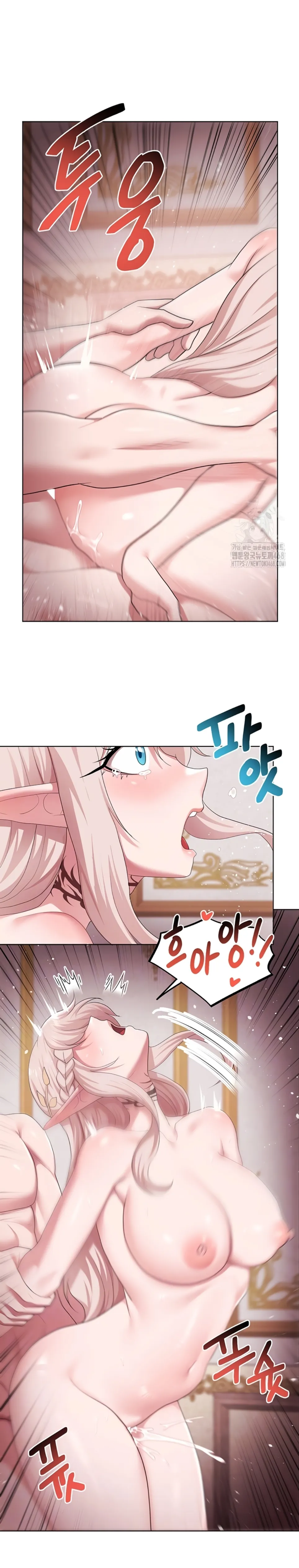 For Sale: Fallen Lady, Never Used - Chapter 64 4