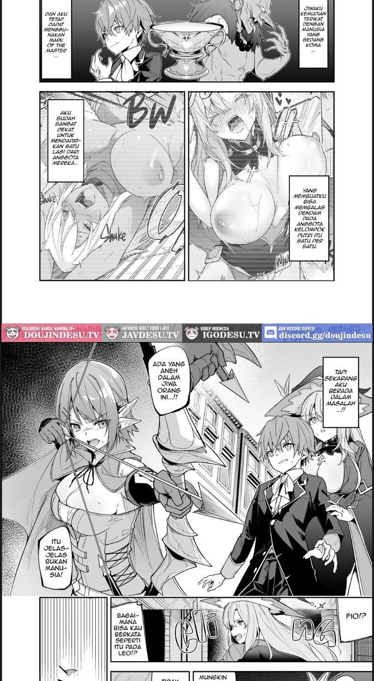 Goblin Kara Hajimeru Sekai - Chapter 02 2
